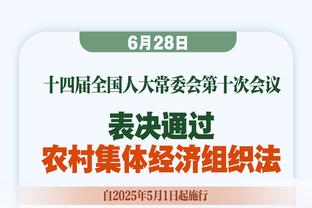 贝克汉姆晒梅西苏牙布斯克茨阿尔巴4人今夕对比照：男孩们回来了